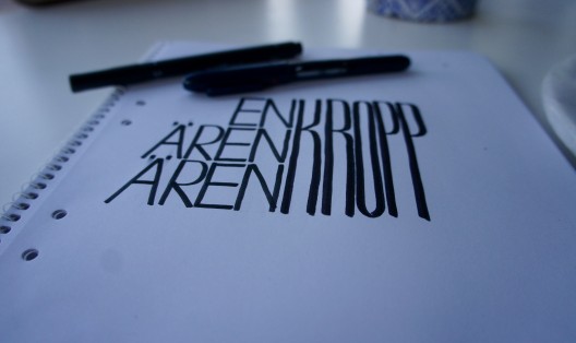 En behöver inte älska sig själv